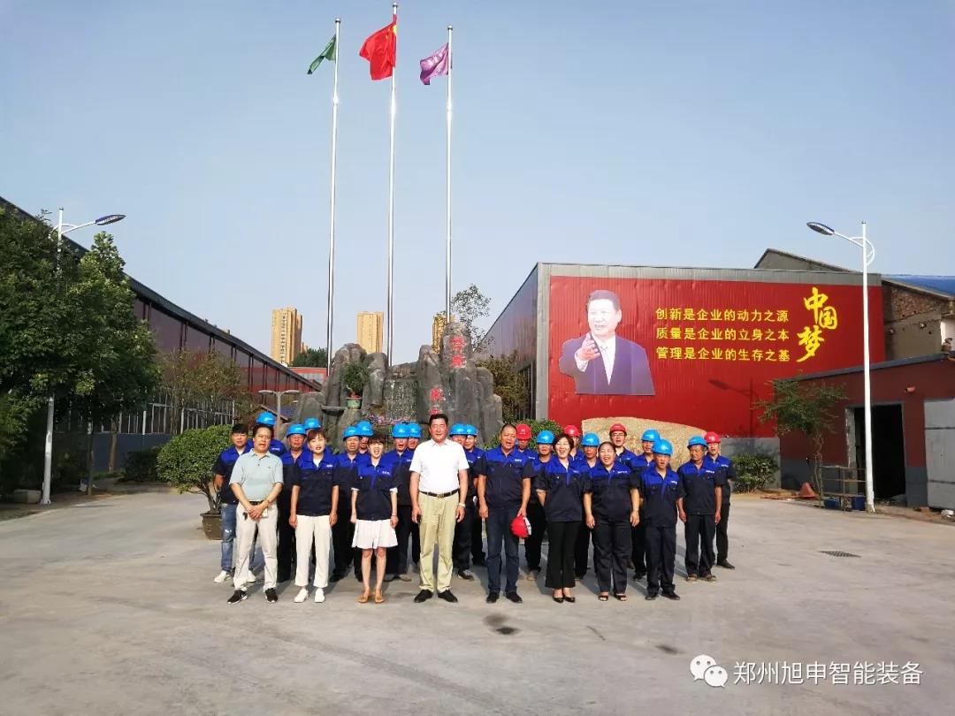 焊接滾輪架，自調(diào)式滾輪架，智能焊接裝備