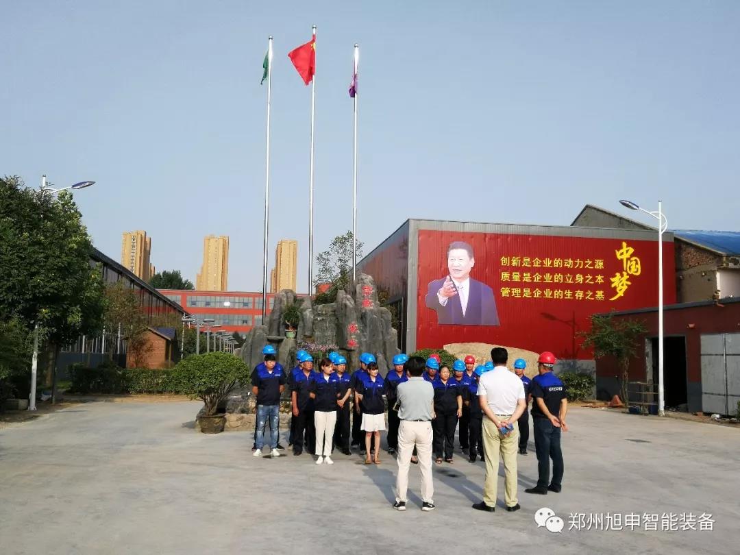 焊接變位機，雙立柱變位機，特殊變位機