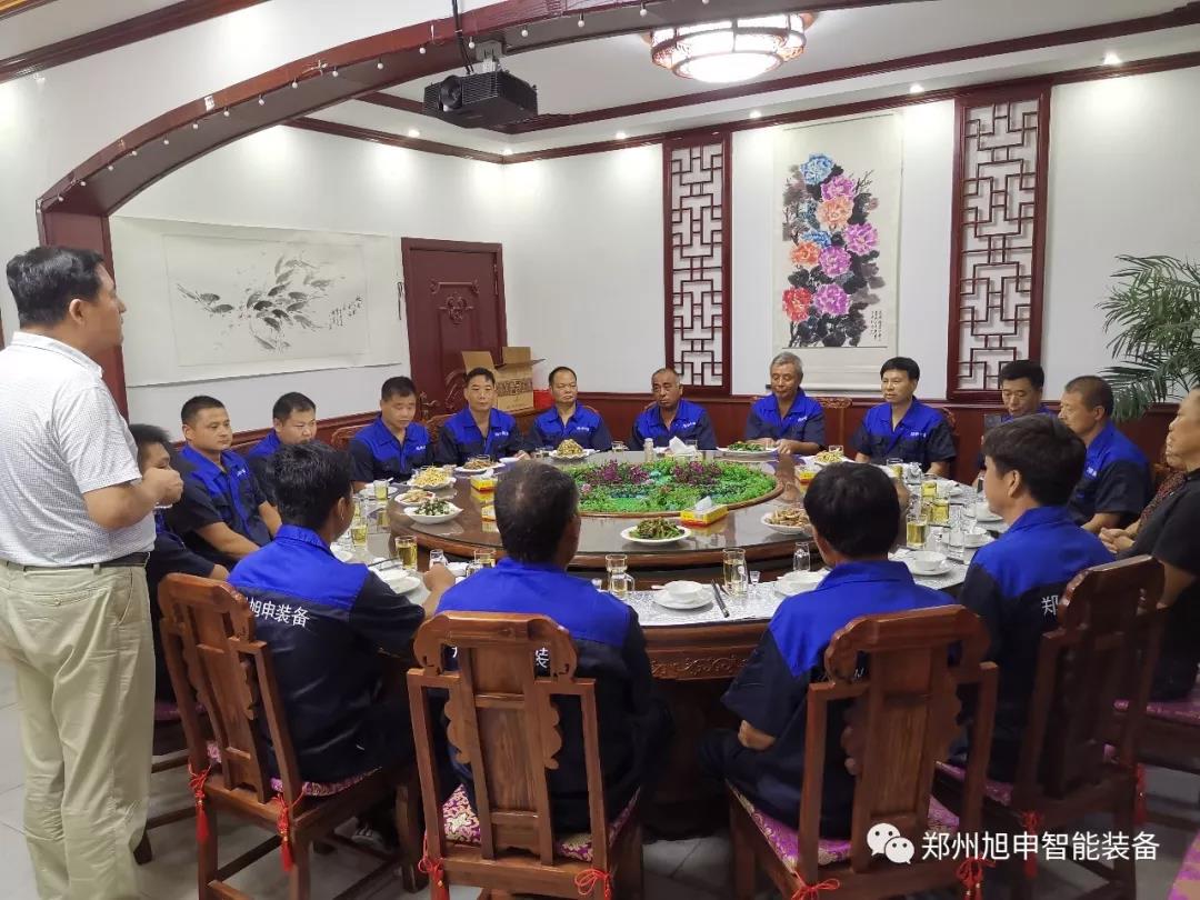 鄭州旭申智能裝備有限公司，滾輪架，操作機變位機