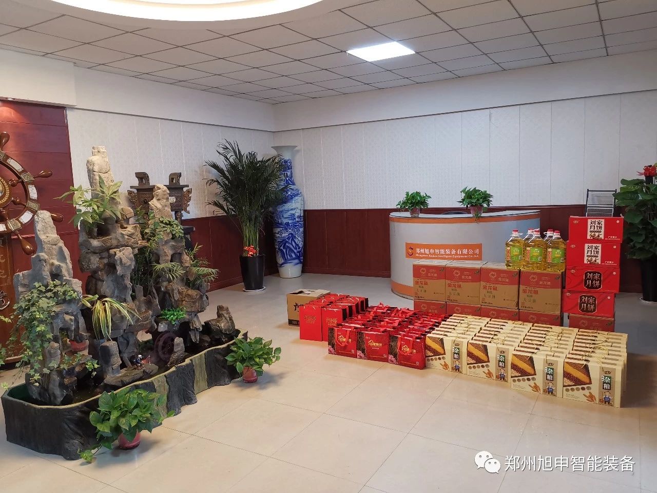 旭申智能裝備，福利，中秋，滾輪架